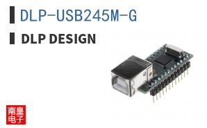 DLP-USB245M-G ͼƬ